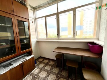 40 м², 1-комнатная квартира 14 500 ₽ в месяц - изображение 52