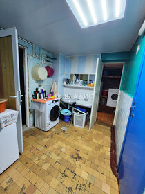 Купить квартиру площадью 120 кв.м. на улице И.П. Прокопьева в Чебоксарах - изображение 5