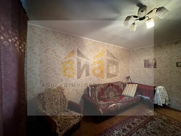 70 м², 3-комнатная квартира 22 500 ₽ в месяц - изображение 56