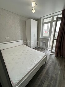 45 м², 1-комнатная квартира 30 000 ₽ в месяц - изображение 4