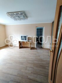 30 м², 1-комнатная квартира 12 500 ₽ в месяц - изображение 48