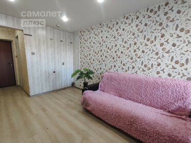 22,4 м², квартира-студия 4 150 000 ₽ - изображение 59