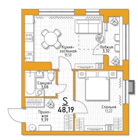64 м², 3-комнатная квартира 5 501 420 ₽ - изображение 23
