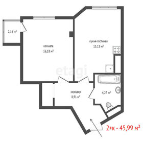 Квартира 46 м², 2-комнатная - изображение 1