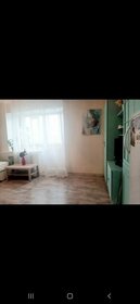 57,5 м², 2-комнатная квартира 7 450 000 ₽ - изображение 35