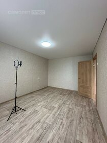 32,6 м², 1-комнатная квартира 3 200 000 ₽ - изображение 48