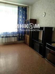 50 м², 1-комнатная квартира 83 000 ₽ в месяц - изображение 49