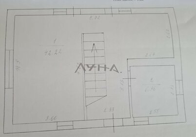 126 м² дом, 7 соток участок 16 000 000 ₽ - изображение 44