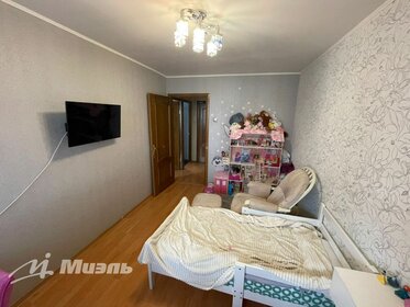 55 м², 3-комнатная квартира 14 500 000 ₽ - изображение 35