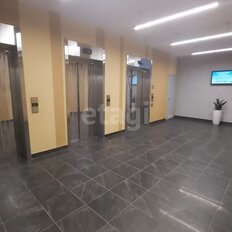 Квартира 45,9 м², 1-комнатная - изображение 5