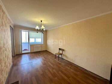 30,1 м², 1-комнатная квартира 2 430 000 ₽ - изображение 40