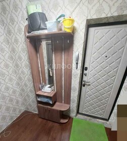 Купить 4-комнатную квартиру в пятиэтажных домах в Красноярском крае - изображение 2