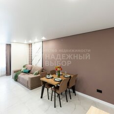 Квартира 66,3 м², 2-комнатная - изображение 5