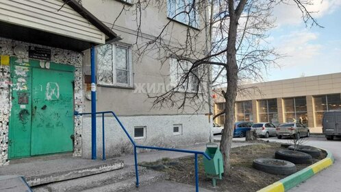 43,6 м², 2-комнатная квартира 3 050 000 ₽ - изображение 33