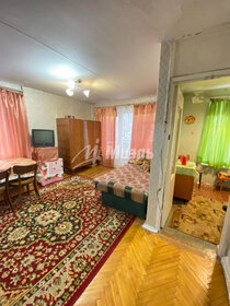 Купить однокомнатную квартиру в пятиэтажных домах в Брянске - изображение 5