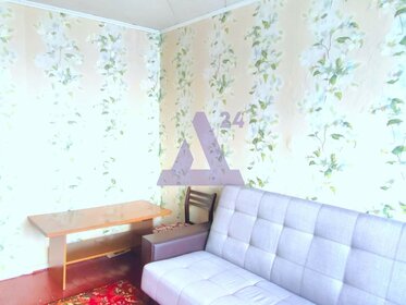 19 м², квартира-студия 2 450 000 ₽ - изображение 14