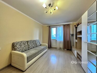 40 м², 1-комнатная квартира 43 500 ₽ в месяц - изображение 37