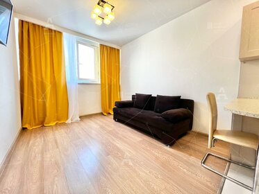 20,1 м², квартира-студия 4 089 999 ₽ - изображение 100