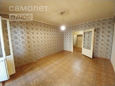 52,7 м², 2-комнатная квартира 3 600 000 ₽ - изображение 29