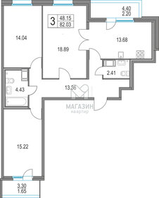 40 м², 1-комнатная квартира 6 600 000 ₽ - изображение 56