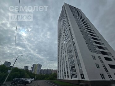 38,1 м², 1-комнатная квартира 5 070 000 ₽ - изображение 20