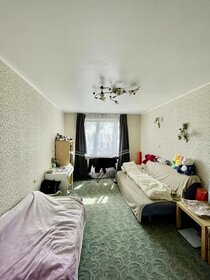 35,2 м², 1-комнатная квартира 9 500 000 ₽ - изображение 69
