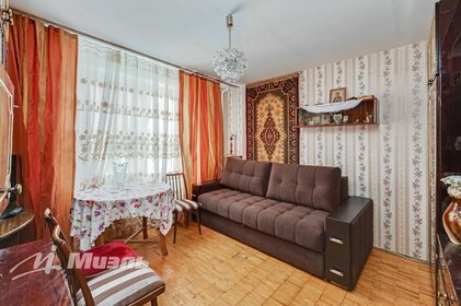 Купить 4-комнатную квартиру с парковкой в ЖК «Шишкин» в Челябинской области - изображение 12