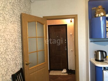 60 м², 2-комнатная квартира 55 000 ₽ в месяц - изображение 35