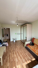 37 м², 1-комнатная квартира 20 000 ₽ в месяц - изображение 36