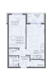 Квартира 42,4 м², 1-комнатная - изображение 1