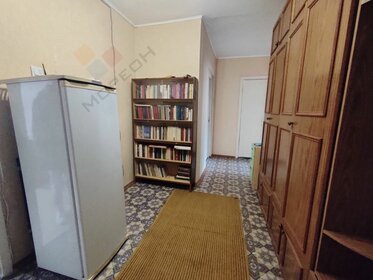 Купить квартиру на улице Александра Невского в Ярославле - изображение 20