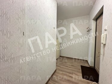 40 м², 1-комнатная квартира 13 000 ₽ в месяц - изображение 37