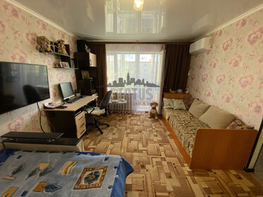 46,1 м², 2-комнатная квартира 1 500 000 ₽ - изображение 100
