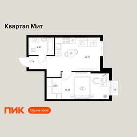 Новостройка, ЖК Квартал Мит, Москва