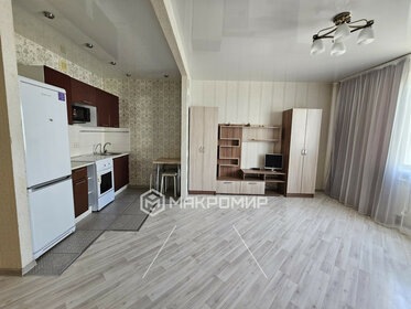 36,5 м², квартира-студия 3 250 000 ₽ - изображение 42