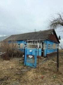 150 м² дом, 18 соток участок 7 200 000 ₽ - изображение 86