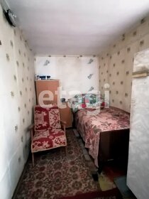 40 м² дом, 6,4 сотки участок 950 000 ₽ - изображение 54