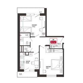 Квартира 63,3 м², 2-комнатная - изображение 2