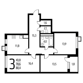 80,4 м², 3-комнатная квартира 18 741 240 ₽ - изображение 46