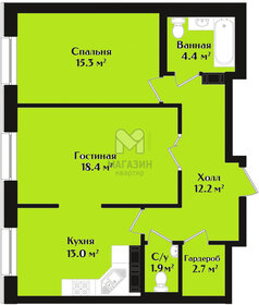 Квартира 68 м², 2-комнатная - изображение 2