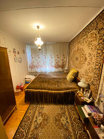 40 м², 1-комнатная квартира 32 999 ₽ в месяц - изображение 25