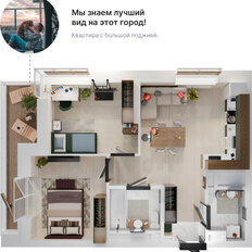 Квартира 61,8 м², 2-комнатная - изображение 5