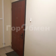 Квартира 45,6 м², 1-комнатная - изображение 2