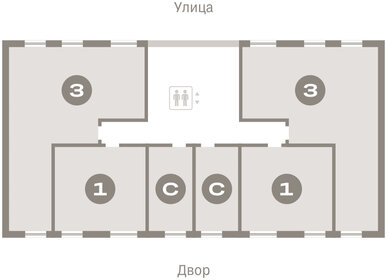 84,4 м², 3-комнатная квартира 9 670 000 ₽ - изображение 26