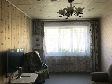 18,3 м², квартира-студия 1 950 000 ₽ - изображение 72