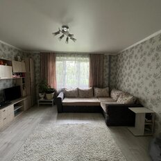 Квартира 41 м², 1-комнатная - изображение 1