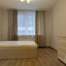 Квартира 43,3 м², 1-комнатная - изображение 2