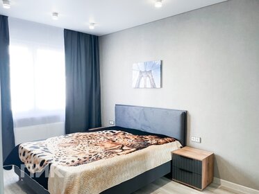 55 м², 3-комнатная квартира 20 000 ₽ в месяц - изображение 57