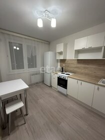 32,2 м², 1-комнатная квартира 23 000 ₽ в месяц - изображение 80