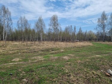 Купить квартиру рядом с парком у станции Перспективная в Калуге - изображение 29